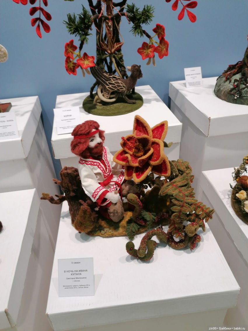 Выставка Искусство Куклы в Экспоцентре в 2024 году в Москве, часть 4 | Бэйбики Выставка Искусство Куклы в Экспоцентре в 2024 году в Москве, часть 4