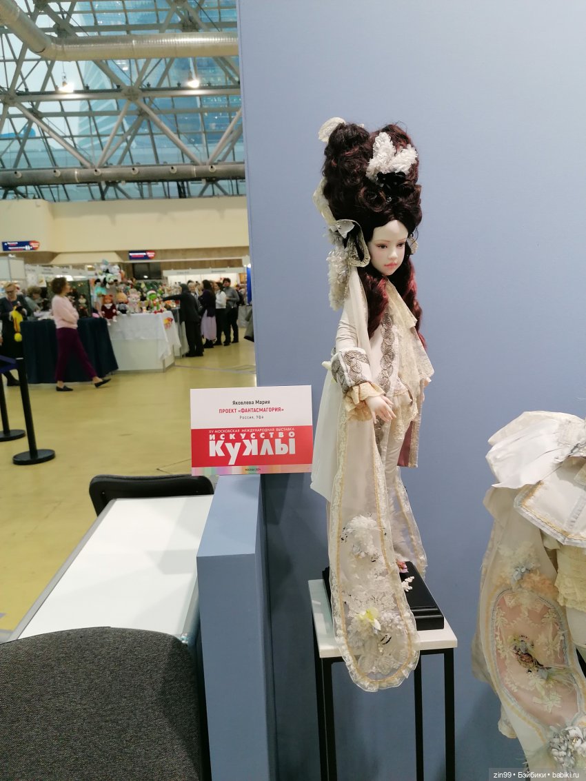 Выставка Искусство Куклы в Экспоцентре в 2024 году в Москве, часть 4 | Бэйбики Выставка Искусство Куклы в Экспоцентре в 2024 году в Москве, часть 4