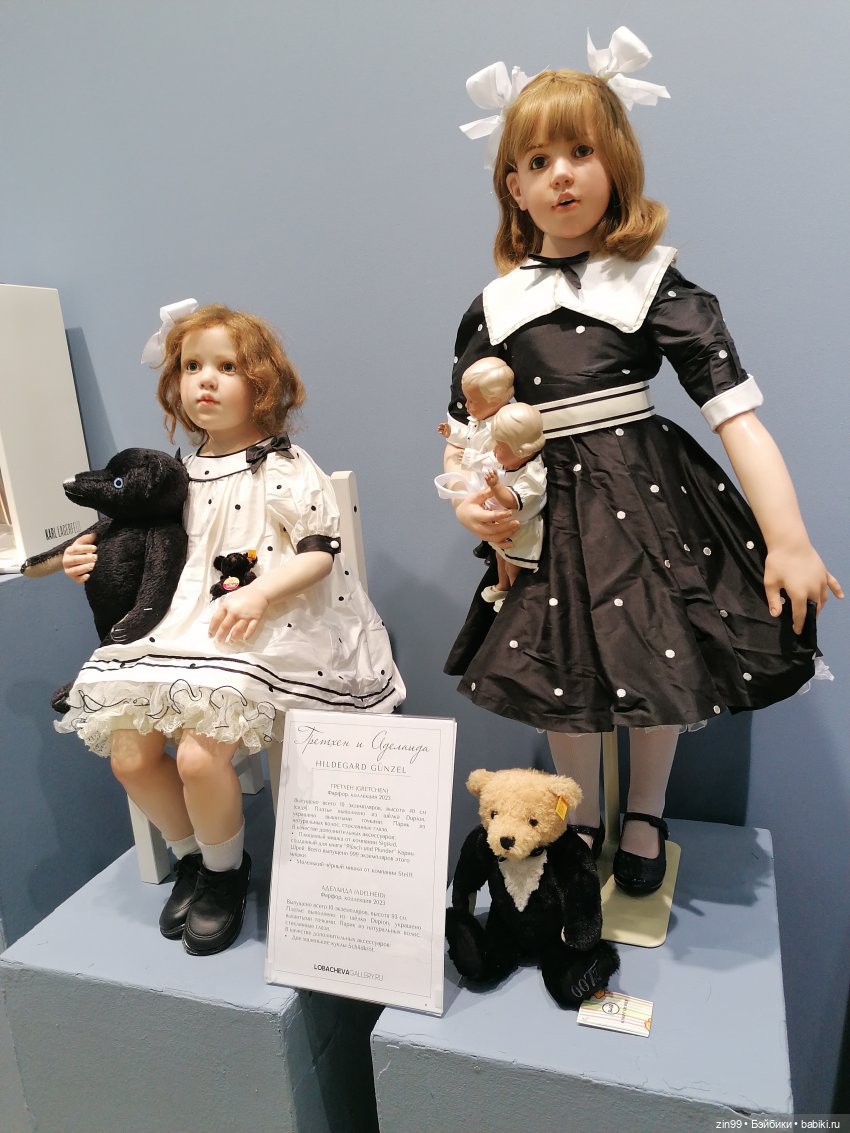 Выставка Искусство Куклы в Экспоцентре в 2024 году в Москве, часть 4 | Бэйбики Выставка Искусство Куклы в Экспоцентре в 2024 году в Москве, часть 4