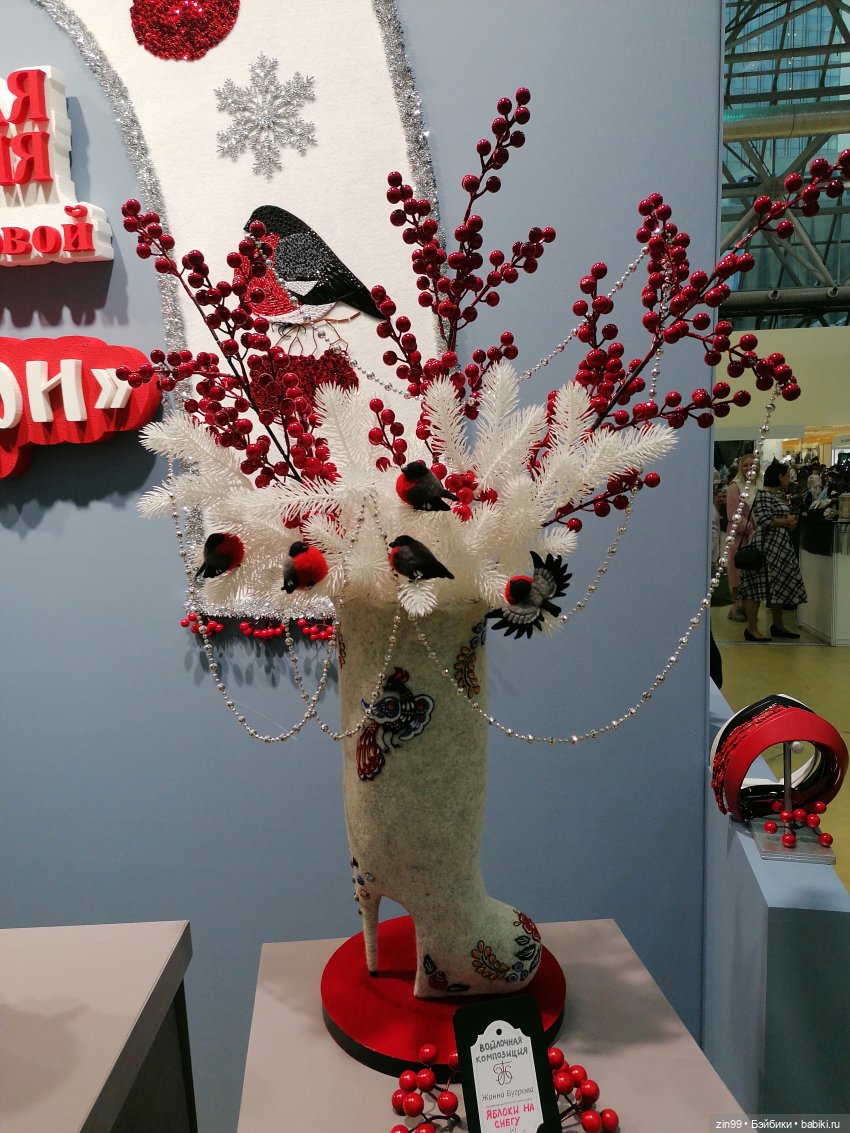 Выставка Искусство Куклы в Экспоцентре в 2024 году в Москве, часть 4 | Бэйбики Выставка Искусство Куклы в Экспоцентре в 2024 году в Москве, часть 4