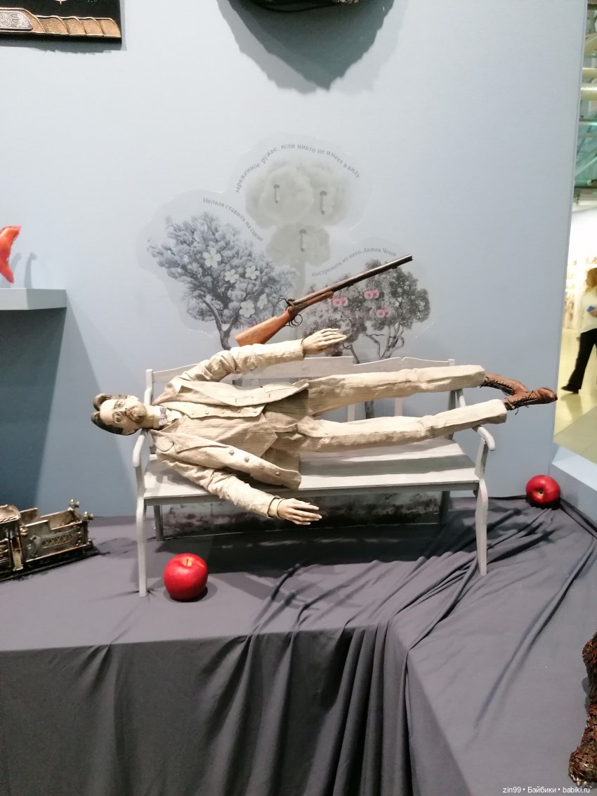 Выставка Искусство Куклы в Экспоцентре в 2024 году в Москве, часть 4 | Бэйбики Выставка Искусство Куклы в Экспоцентре в 2024 году в Москве, часть 4