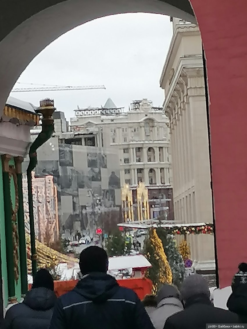 Путешествие в Рождество, Зима в Москве (фото 7)