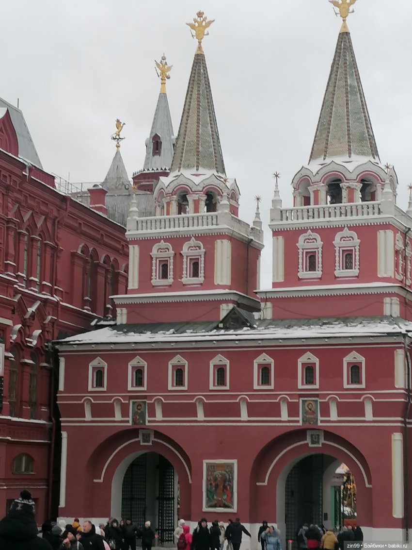 Путешествие в Рождество, Зима в Москве (фото 6)