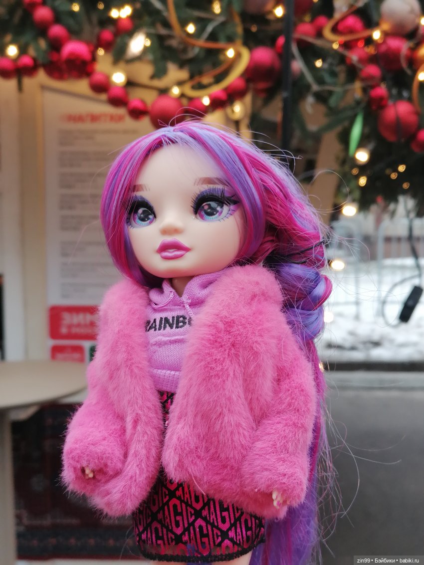 Путешествие в Рождество, Зима в Москве