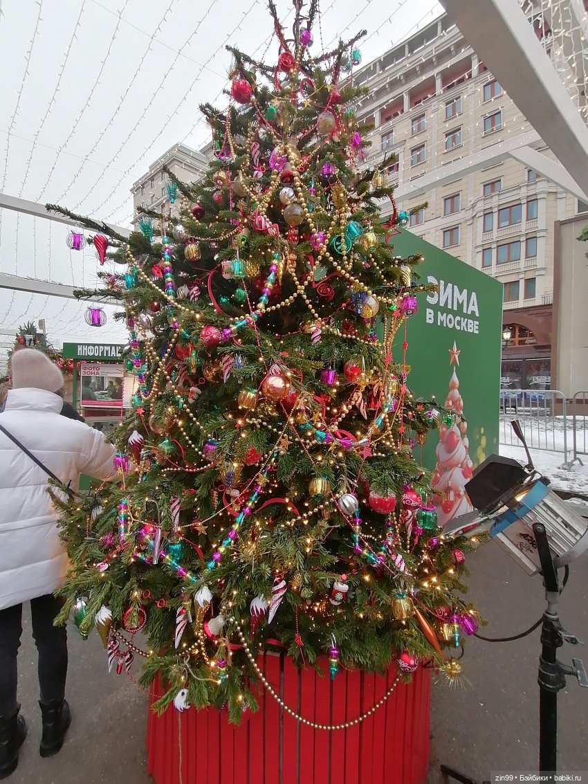 Путешествие в Рождество, Зима в Москве