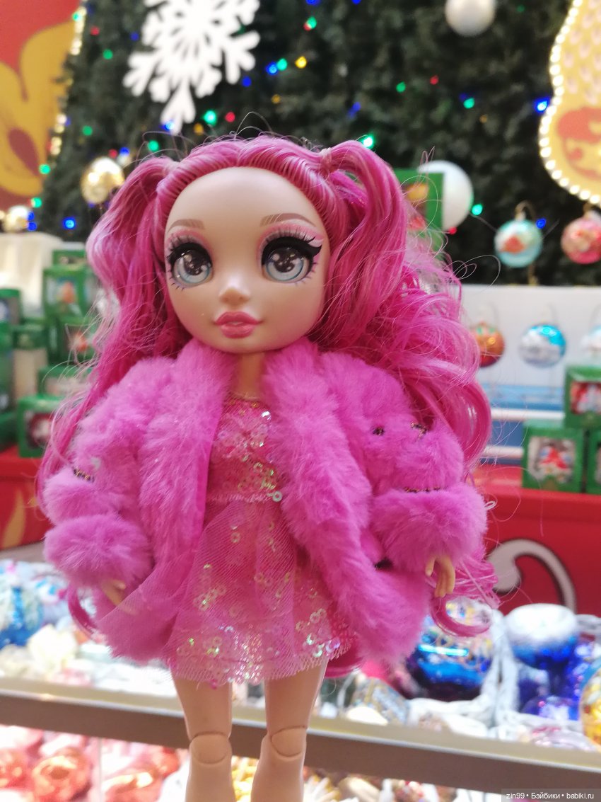 Путешествие в Рождество, Зима в Москве