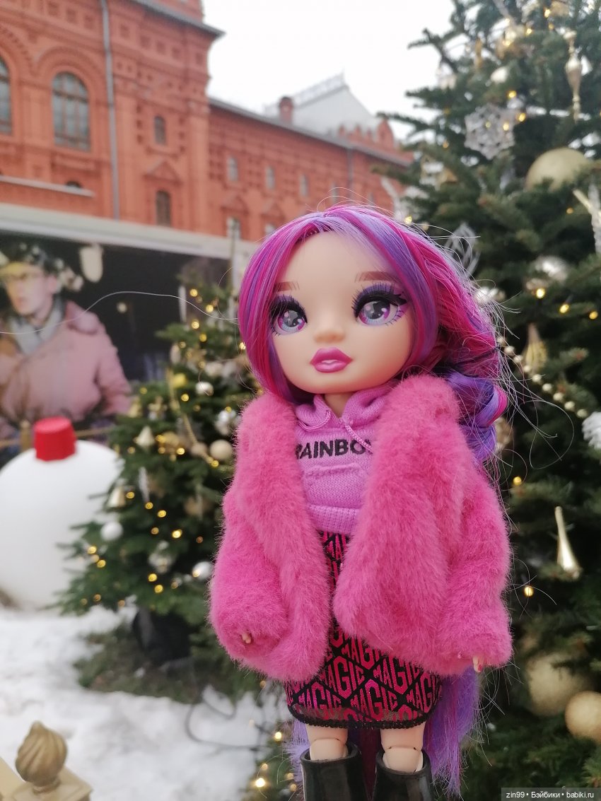 Путешествие в Рождество, Зима в Москве