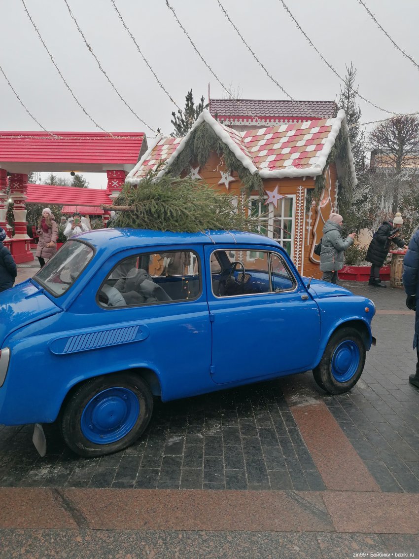 Путешествие в Рождество, Зима в Москве
