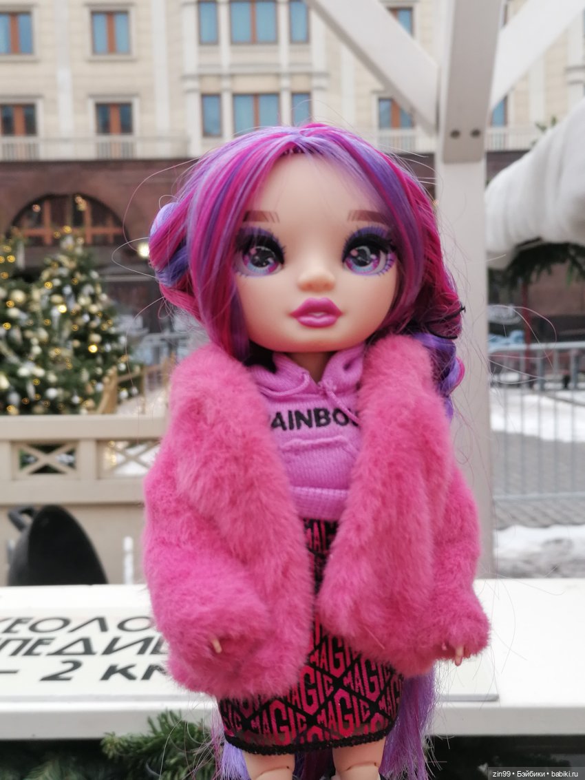 Путешествие в Рождество, Зима в Москве