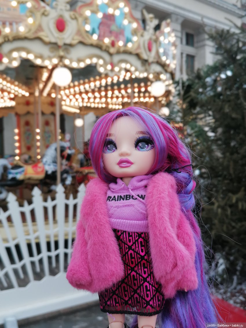 Путешествие в Рождество, Зима в Москве