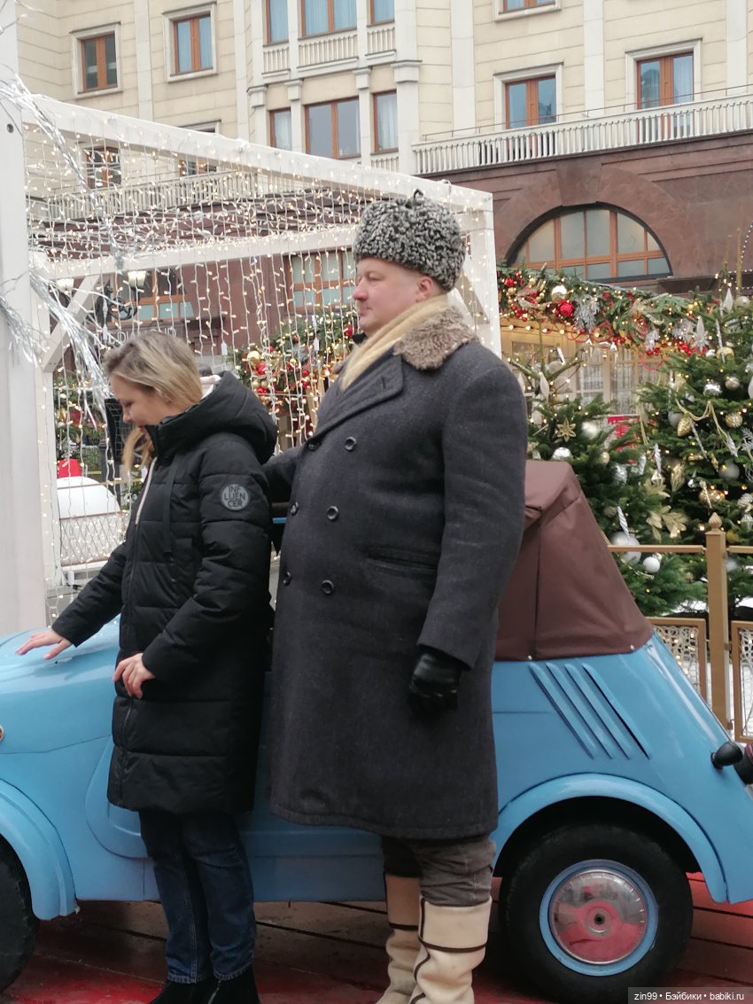 Путешествие в Рождество, Зима в Москве