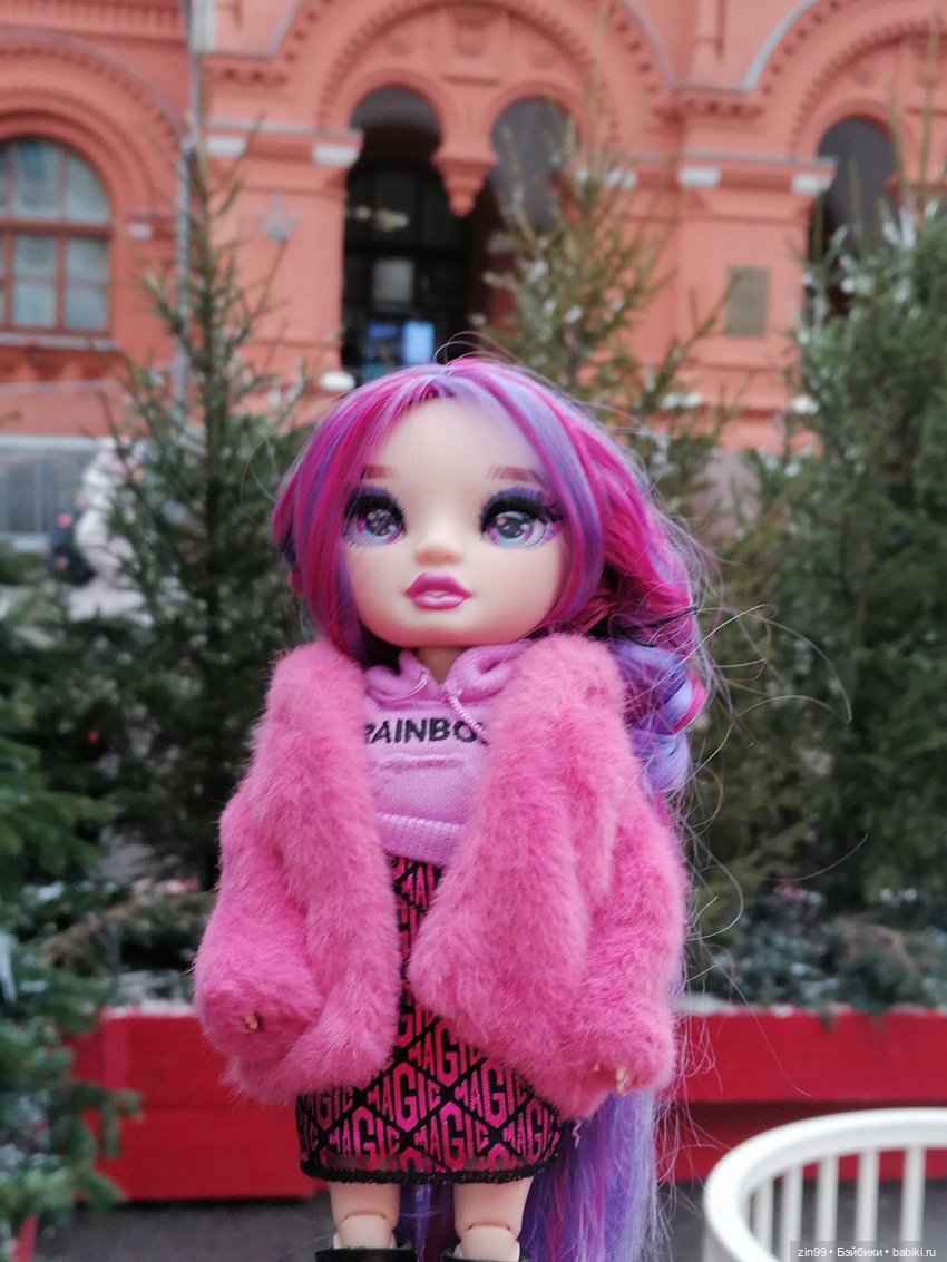 Путешествие в Рождество, Зима в Москве