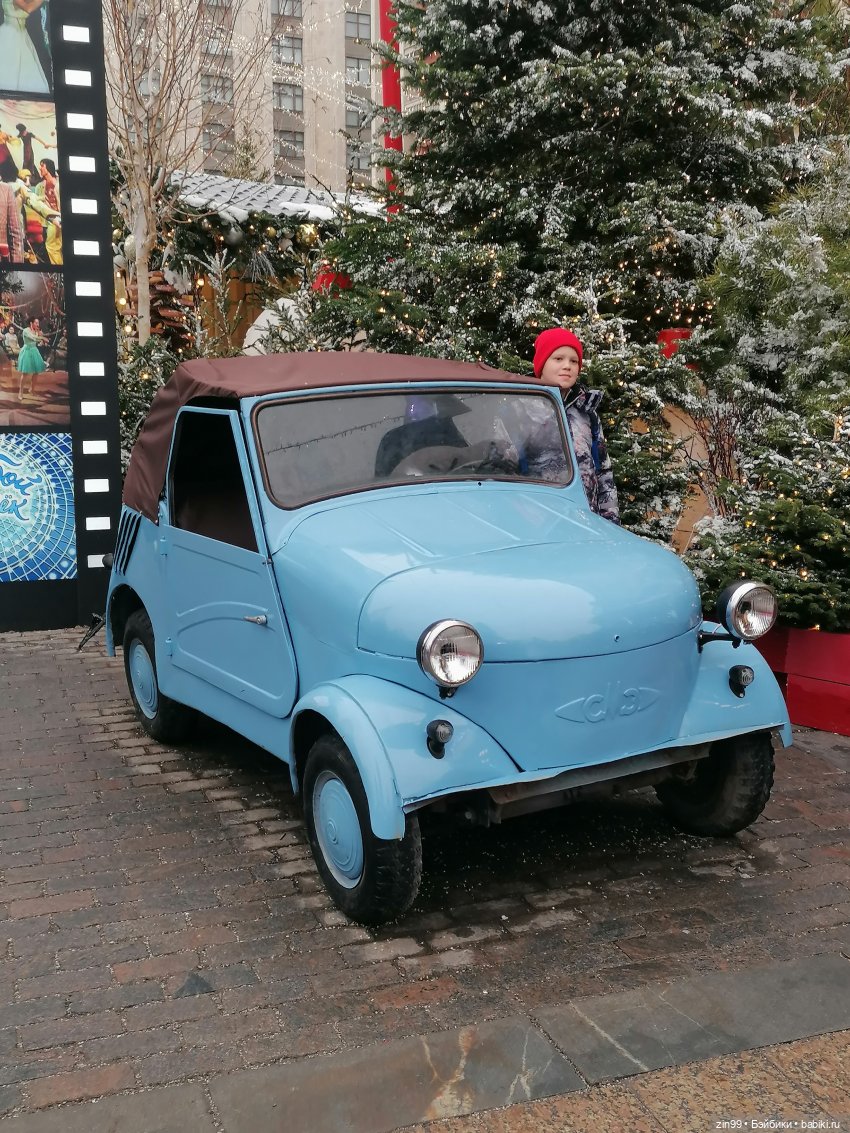 Путешествие в Рождество, Зима в Москве