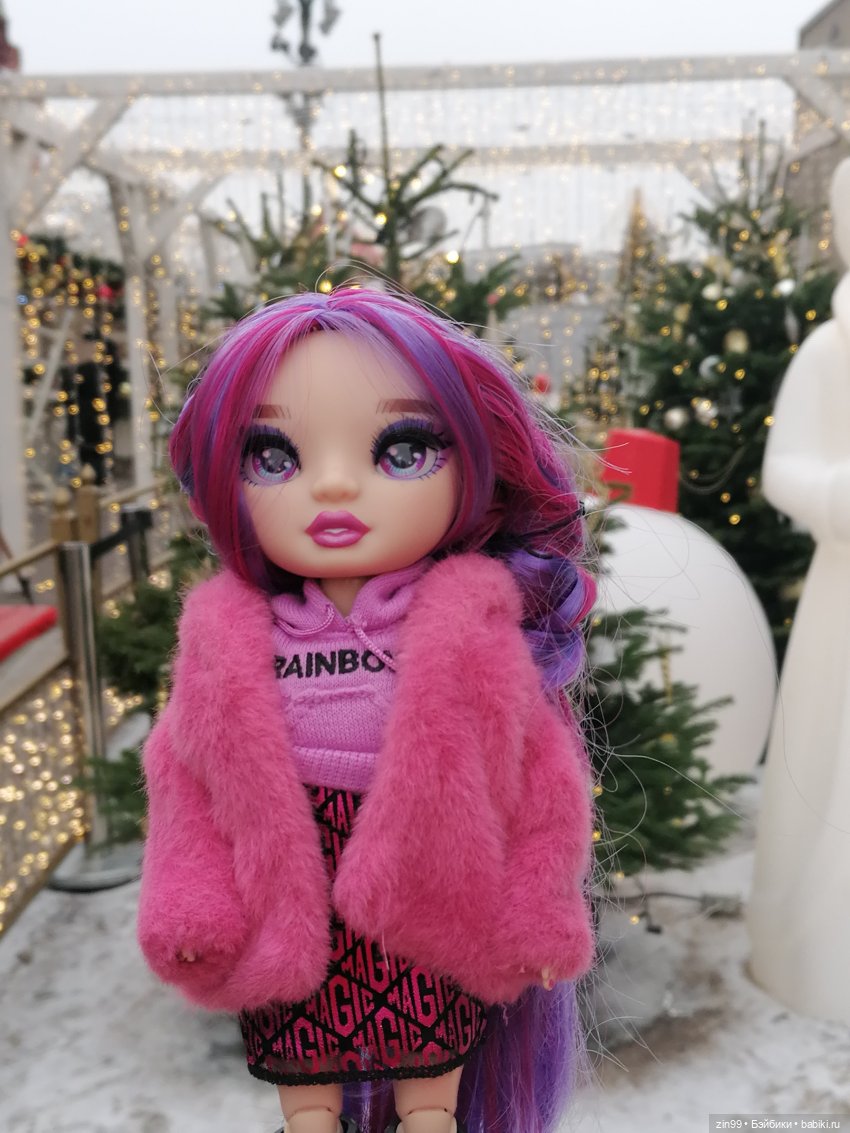 Путешествие в Рождество, Зима в Москве