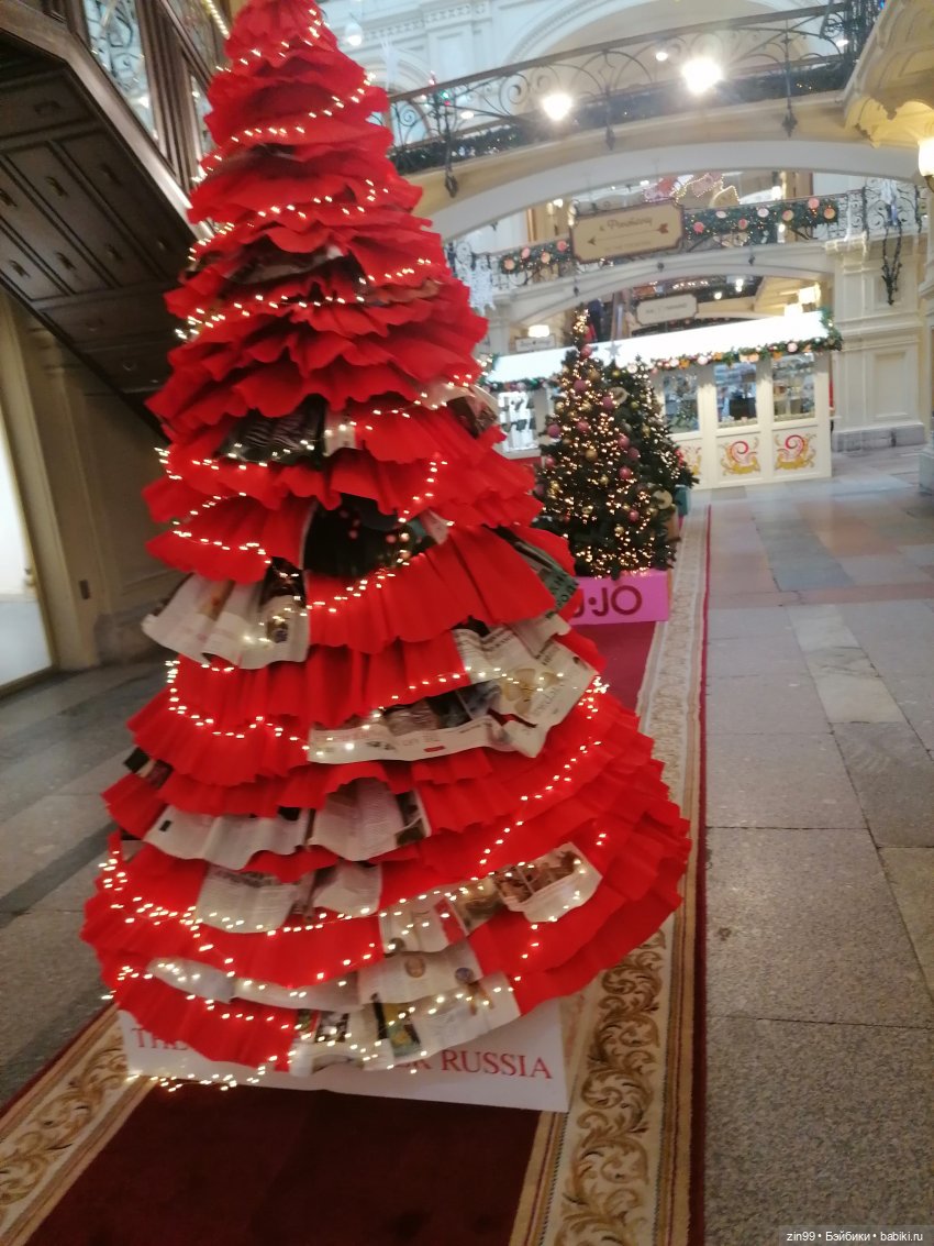 С Новым 2025 Годом — Куклы Kidz'n'Cats (Соня Хартман): шарнирные 46 см