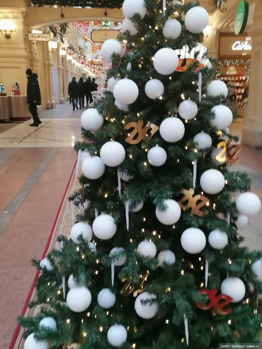 С Новым 2025 Годом — Куклы Kidz'n'Cats (Соня Хартман): шарнирные 46 см