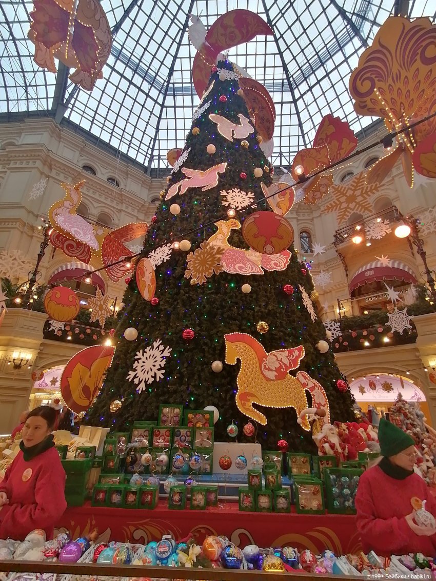 С Новым 2025 Годом — Куклы Kidz'n'Cats (Соня Хартман): шарнирные 46 см