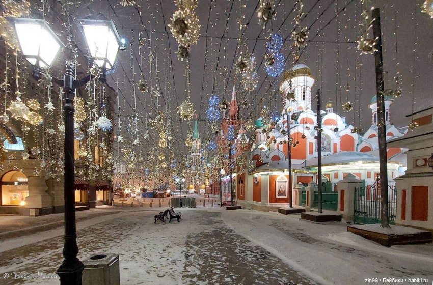 С Новым 2025 Годом — Куклы Kidz'n'Cats (Соня Хартман): шарнирные 46 см (фото 6)