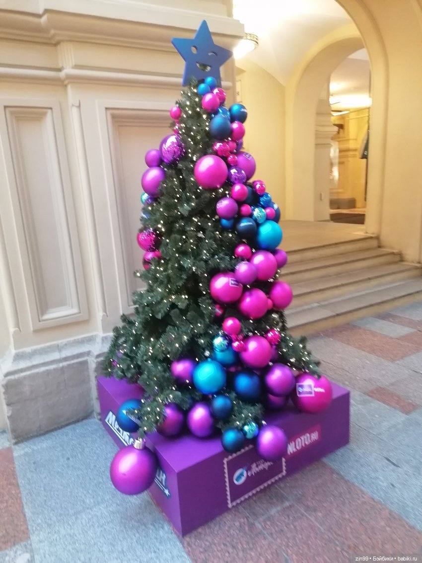 С Новым 2025 Годом — Куклы Kidz'n'Cats (Соня Хартман): шарнирные 46 см