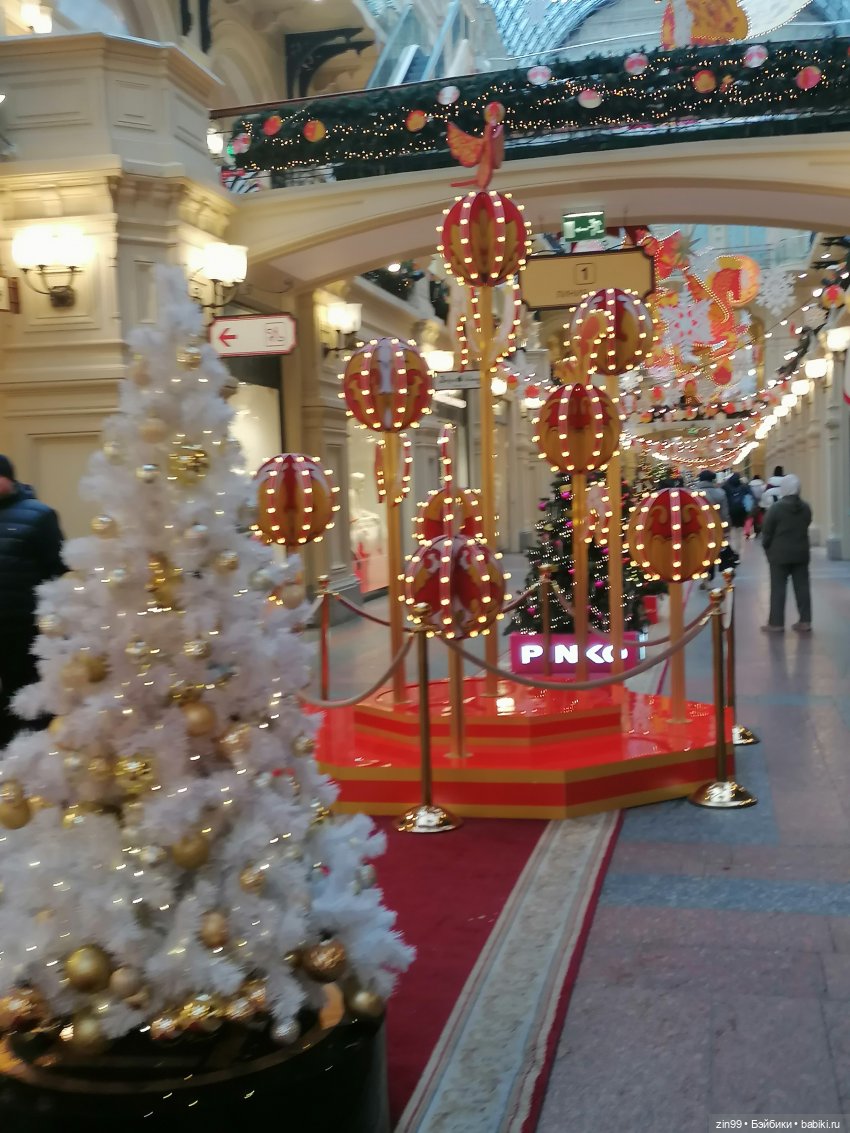 Новогодние елочки — Игровые куклы разных производителей (Разное): редкие бренды