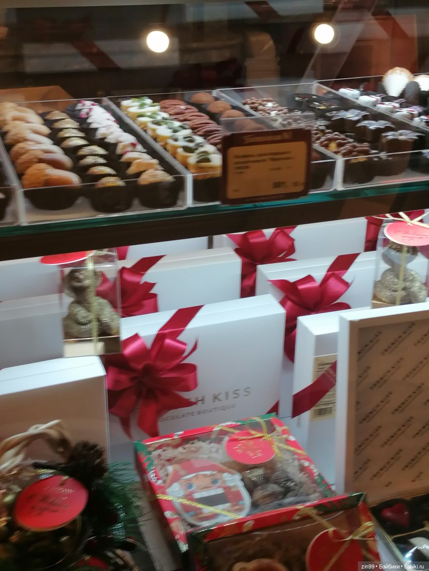 Новогодние елочки — Игровые куклы разных производителей (Разное): редкие бренды