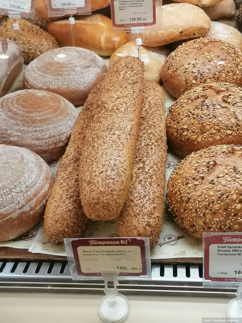 Новогодние елочки — Игровые куклы разных производителей (Разное): редкие бренды