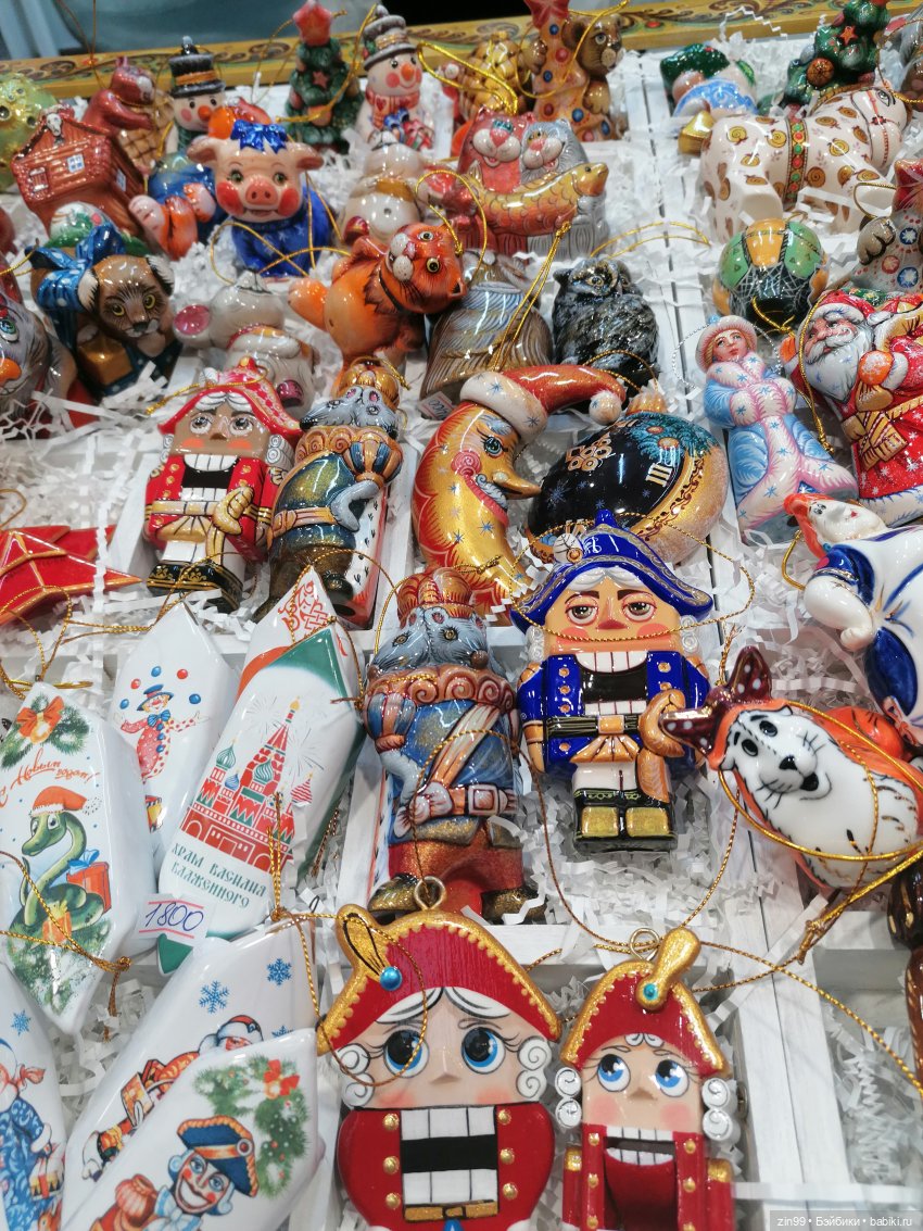 Новогодние елочки — Игровые куклы разных производителей (Разное): редкие бренды (фото 5)