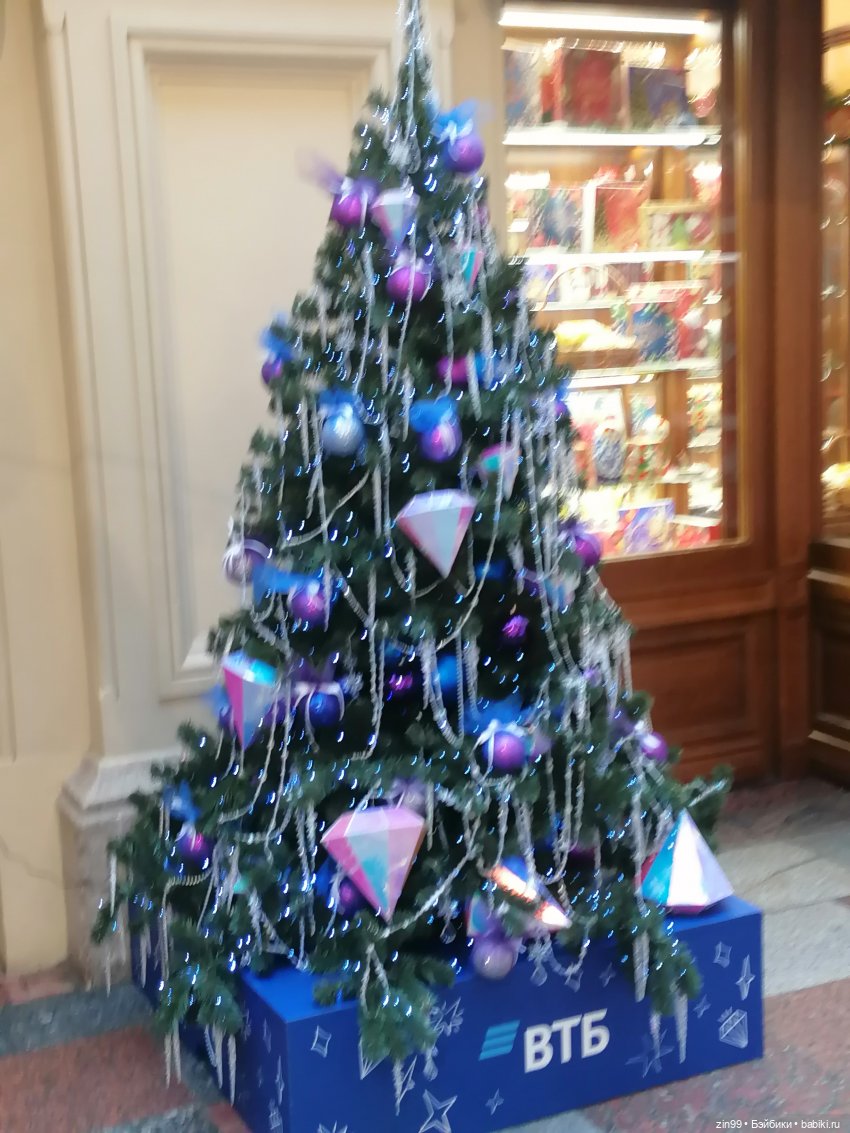 Новогодние елочки — Игровые куклы разных производителей (Разное): редкие бренды