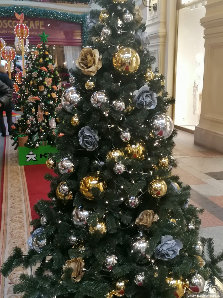 Новогодние елочки — Игровые куклы разных производителей (Разное): редкие бренды (фото 9)