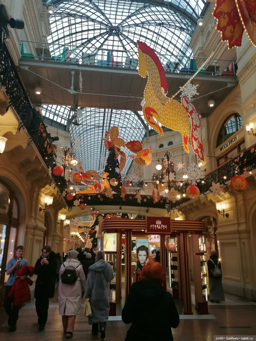 Новогодние елочки — Игровые куклы разных производителей (Разное): редкие бренды