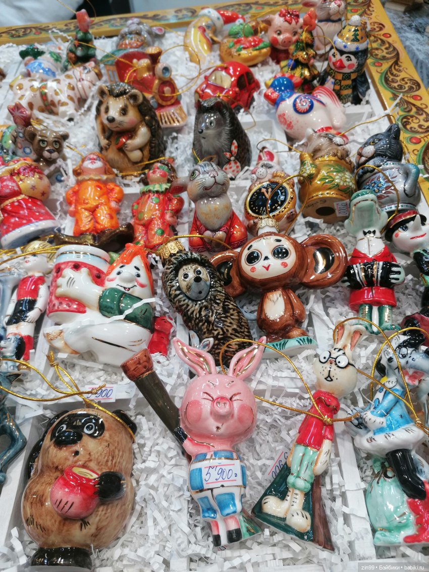 Новогодние елочки — Игровые куклы разных производителей (Разное): редкие бренды (фото 3)