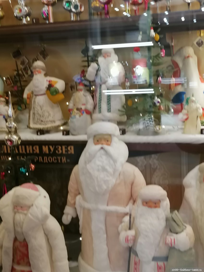 Новогодние елочки — Игровые куклы разных производителей (Разное): редкие бренды