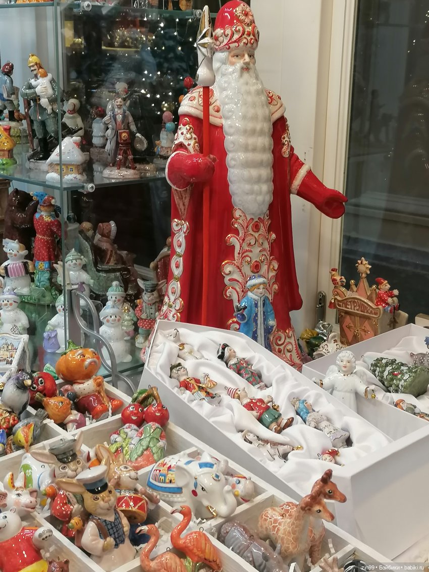 Новогодние елочки — Игровые куклы разных производителей (Разное): редкие бренды