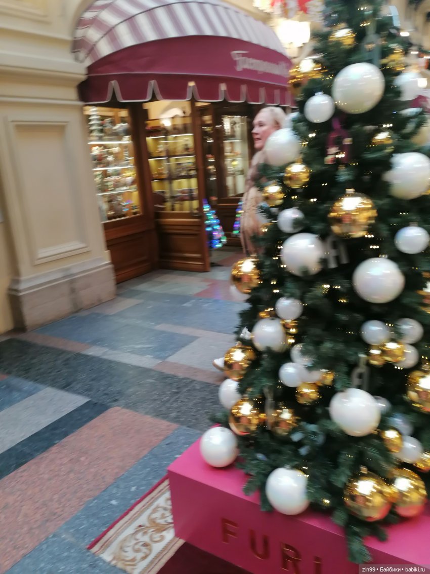 Новогодние елочки — Игровые куклы разных производителей (Разное): редкие бренды