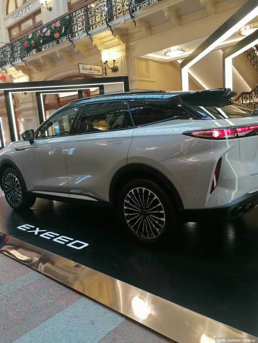 Новогодние елочки — Игровые куклы разных производителей (Разное): редкие бренды