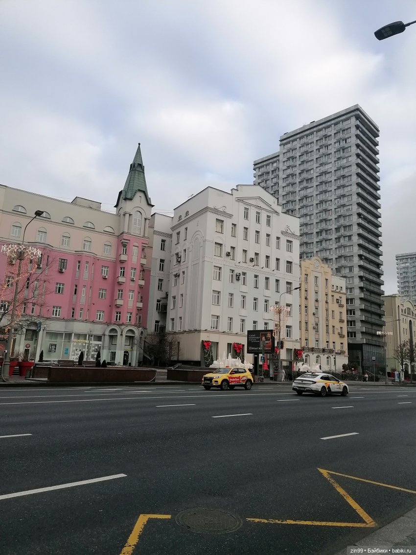 Старый Новый год, прогулка по Москве, новые куклы