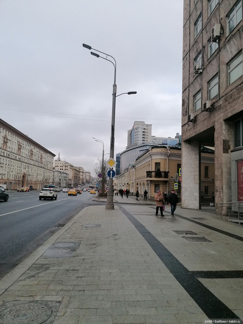 Старый Новый год, прогулка по Москве, новые куклы