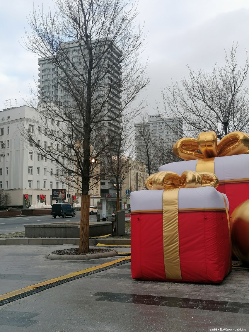 Старый Новый год, прогулка по Москве, новые куклы