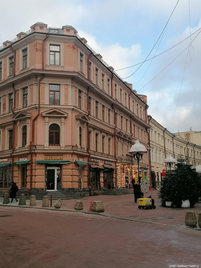 Старый Новый год, прогулка по Москве, новые куклы