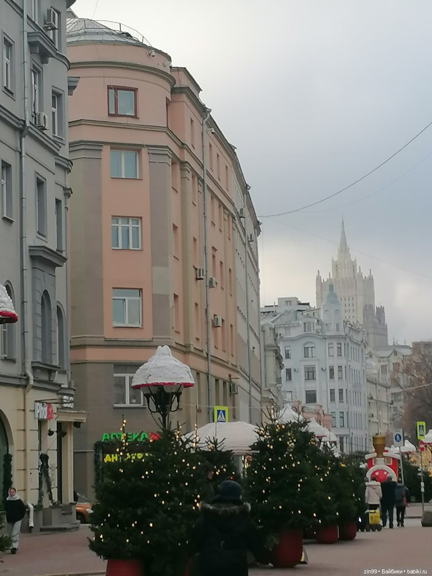 Старый Новый год, прогулка по Москве, новые куклы