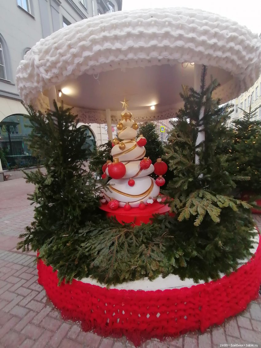 Старый Новый год, прогулка по Москве, новые куклы