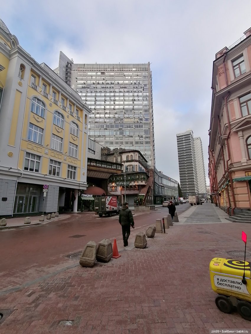 Старый Новый год, прогулка по Москве, новые куклы