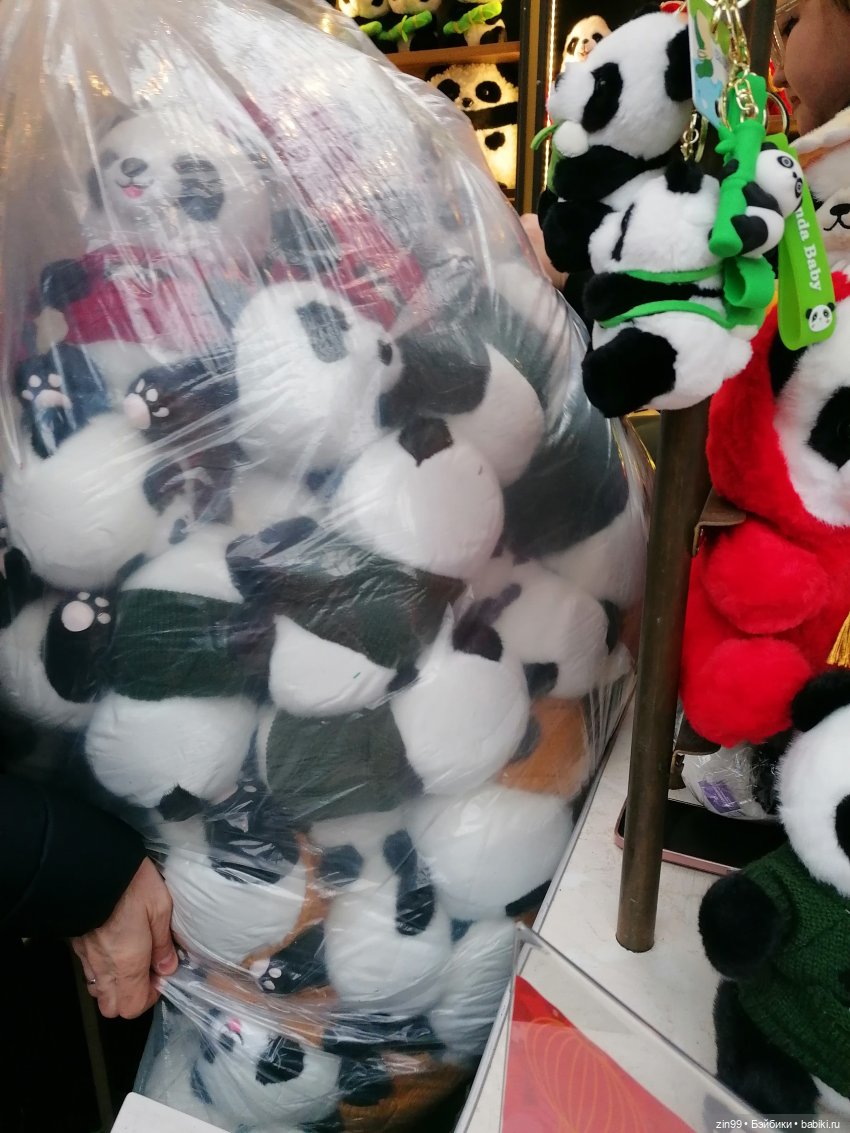 Китайский новый год в Москве | Бэйбики Китайский новый год в Москве