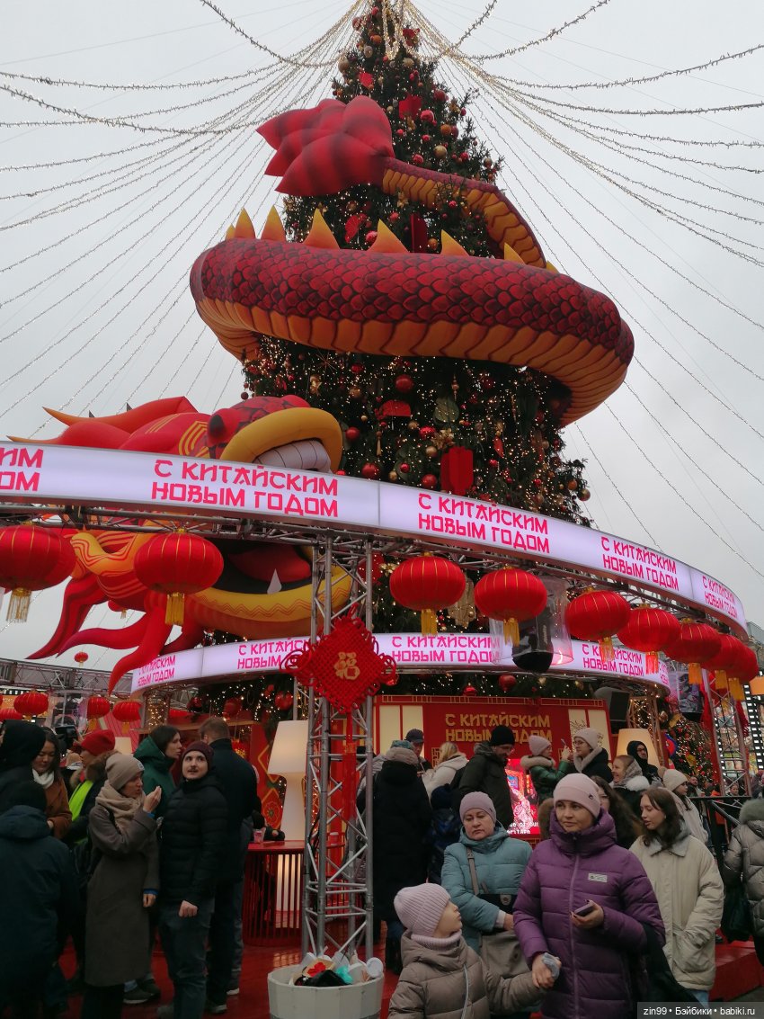 Китайский новый год в Москве | Бэйбики Китайский новый год в Москве