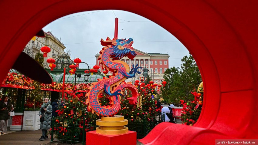 Китайский новый год в Москве | Бэйбики Китайский новый год в Москве (фото 9)