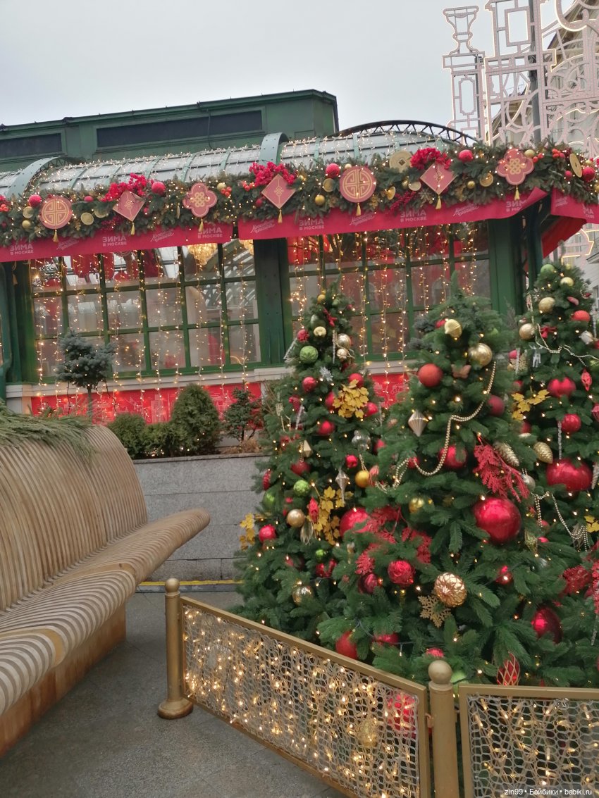 Китайский новый год в Москве | Бэйбики Китайский новый год в Москве