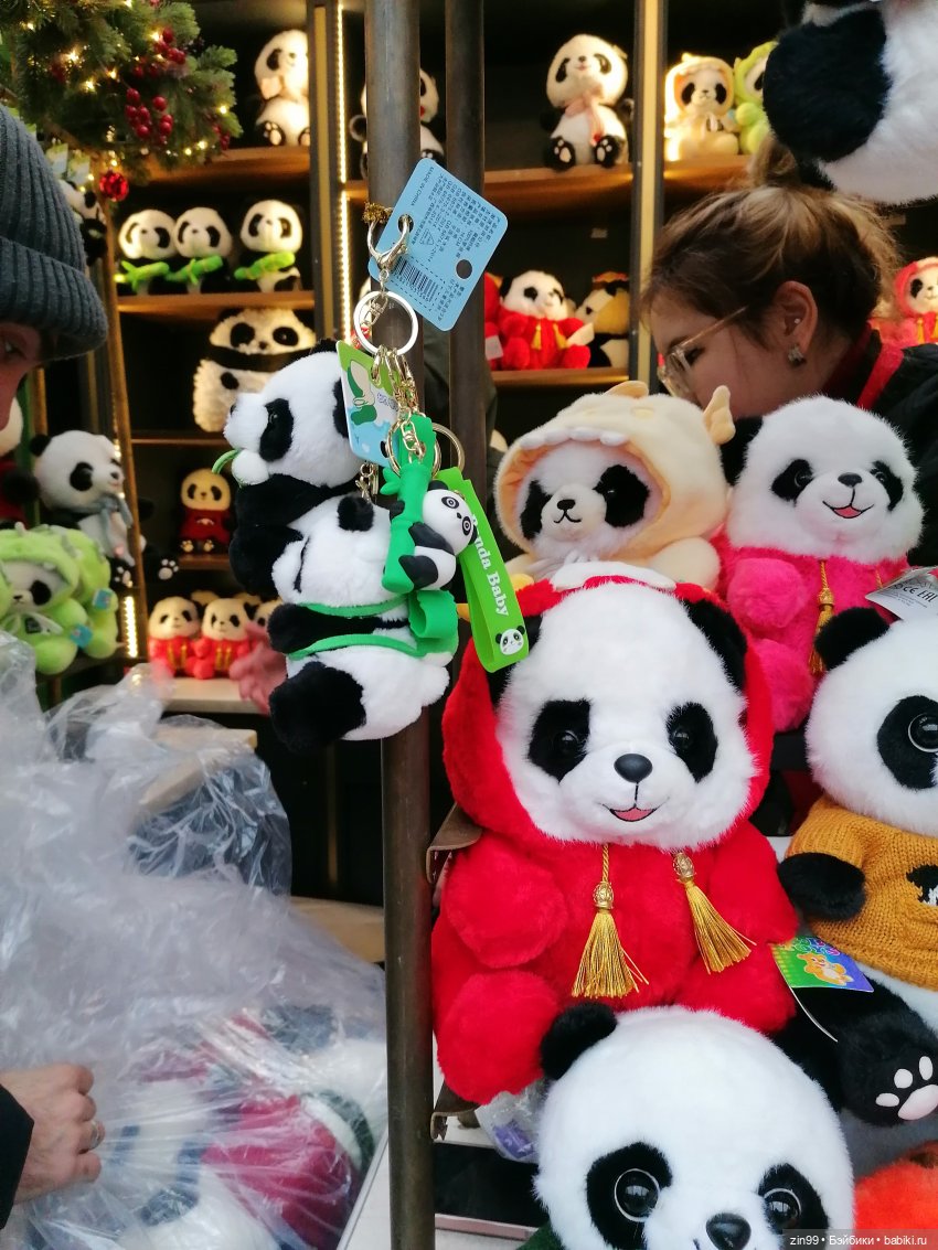 Китайский новый год в Москве | Бэйбики Китайский новый год в Москве