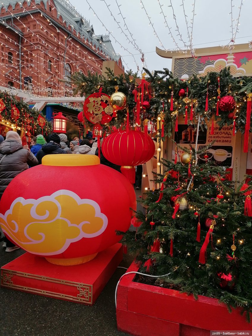 Китайский новый год в Москве | Бэйбики Китайский новый год в Москве