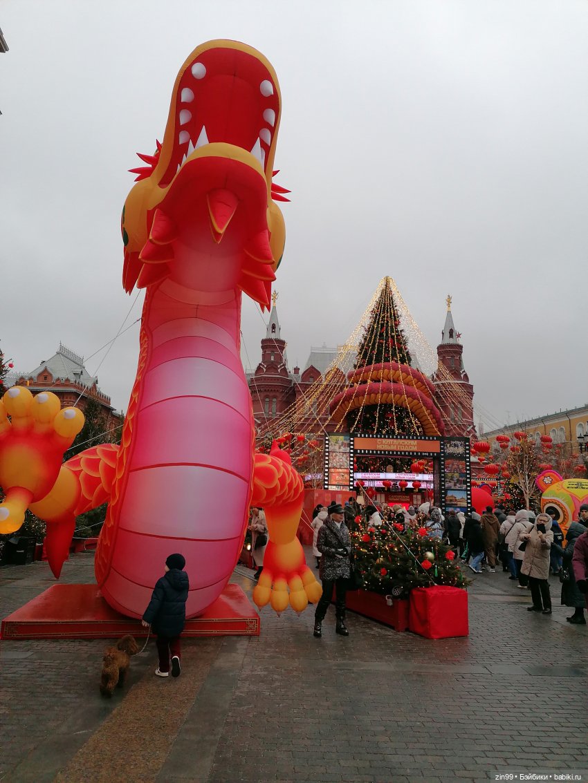 Китайский новый год в Москве | Бэйбики Китайский новый год в Москве