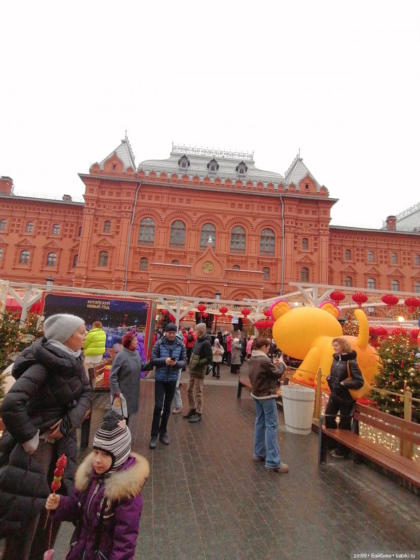 Китайский новый год в Москве | Бэйбики Китайский новый год в Москве